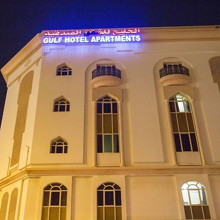 Gulf Hotel Apartment الخليج للشقق الفندقية Maskat Exterior foto