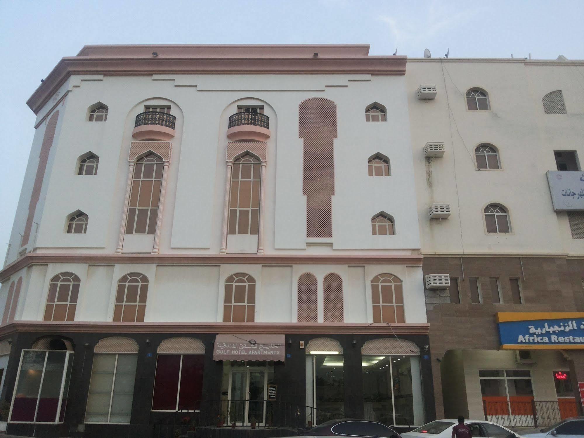 Gulf Hotel Apartment الخليج للشقق الفندقية Maskat Exterior foto
