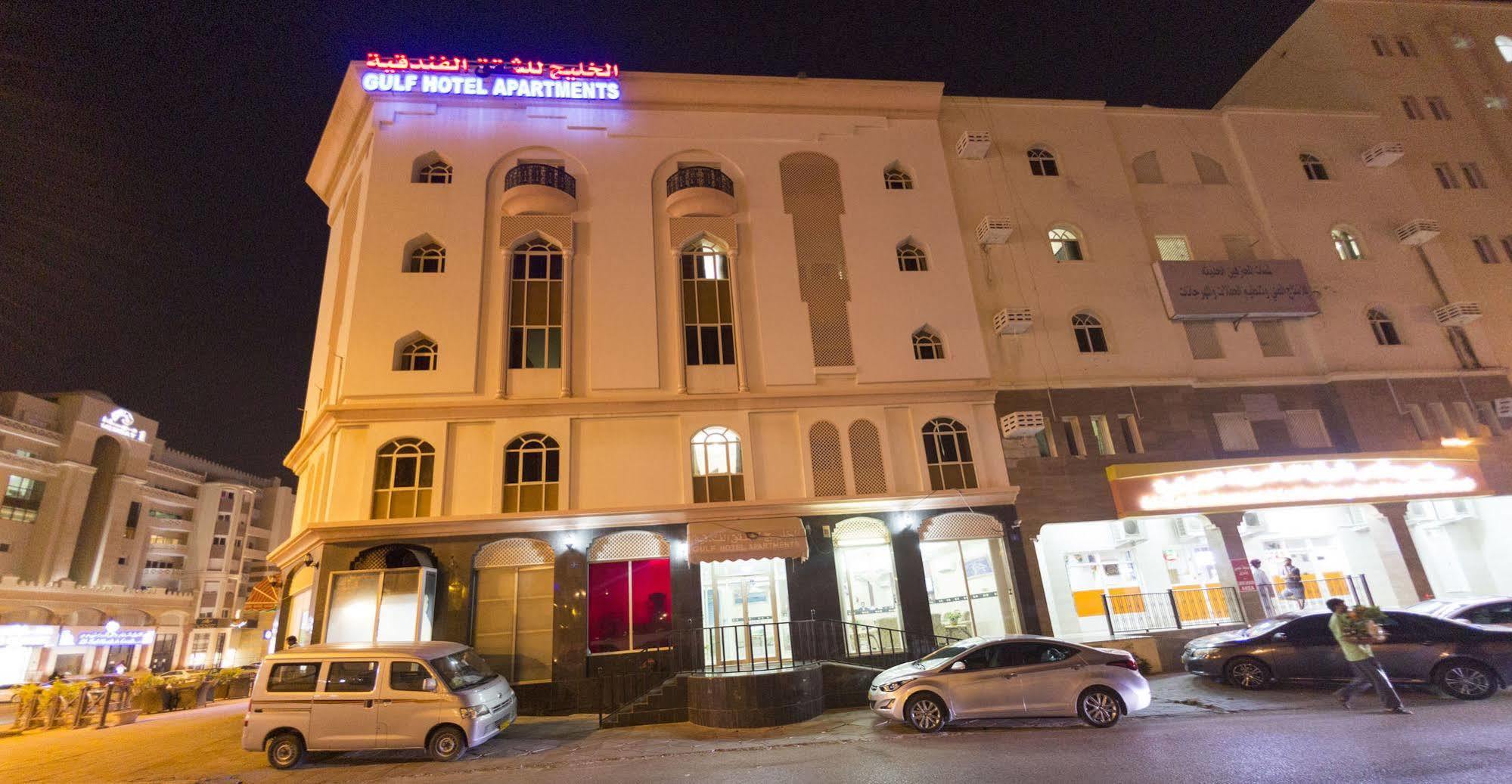 Gulf Hotel Apartment الخليج للشقق الفندقية Maskat Exterior foto