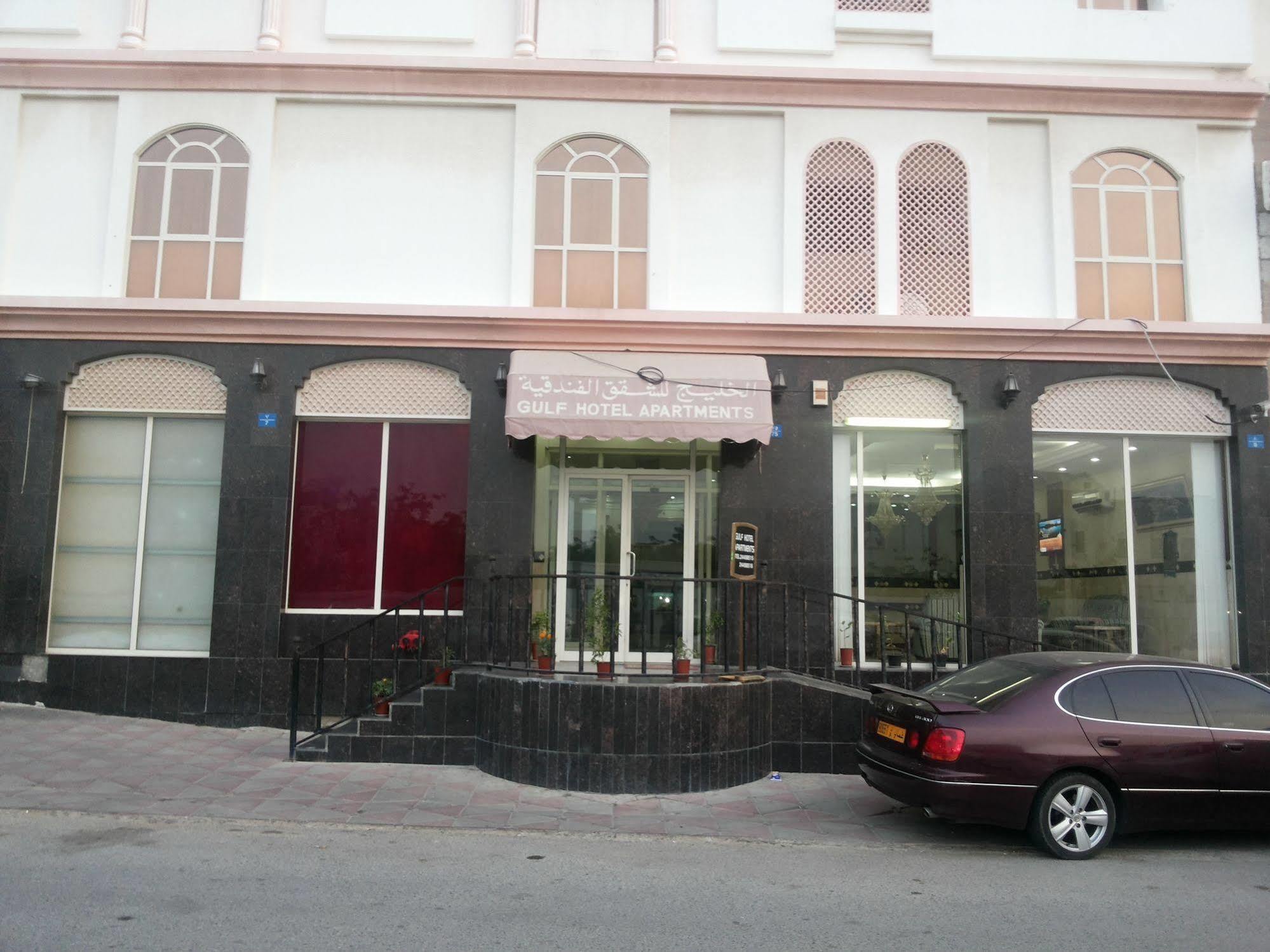 Gulf Hotel Apartment الخليج للشقق الفندقية Maskat Exterior foto